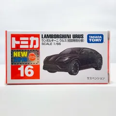 2025年最新】トミカ No.16 ランボルギーニ ウルス (初回特別仕様