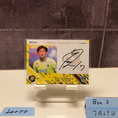 栃木SC サイン色紙 森俊貴】2024 栃木SC オフィシャルカード [直筆サインカード