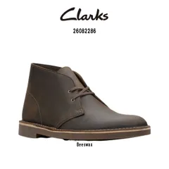 2024年最新】Clarks デザート ロンドンの人気アイテム - メルカリ