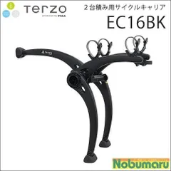 TERZO テルッツオ SARIS サリス 2台積み 自転車 サイクリング Amazon.co.jp: Terzo テルッツォ (by PIAA) サイクルキャリア 2