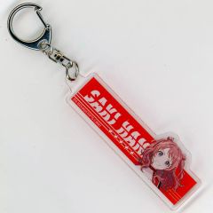 【中古】キーホルダー 花海咲季 「学園アイドルマスター POP UP SHOP in 渋谷モディ HATSUBOSHI SNAP アクリルキーホルダー」