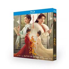 海外ドラマ日本語字幕吹替えあり「ウェンズデー」 Blu-ray ジェナオルテガグウェンドリンクリスティー ブルーレイ2-DISC ブルーレイ 高画質  全話 海外盤正規品 - メルカリ