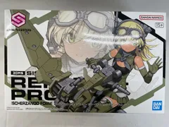 新品未開封　ノティリカ=トラティリカ　レプレロ=プローペン　30MS 5体セット 30MS SIS-Tc10m レプレロ=プローペン(スケルツァンドフォーム