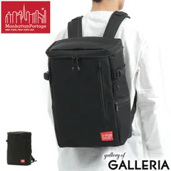 日本正規品 マンハッタンポーテージ リュック Manhattan Portage Navy Yard Backpack JR 通学 ボックスリュック A4 B4 PC MP2231JR ブラック