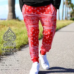 ACE FLAG ジャージ ロングパンツ メンズ レディース 赤 黒 大きいサイズ エースフラッグ トラックパンツ イージーパンツ ジョガーパンツ 長ズボン ペイズリー柄 ズボン b系 ヒップホップ ストリート系 AF-LP-SW-019