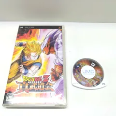 2024年最新】PSP ドラゴンボール タッグバーサスの人気アイテム - メルカリ