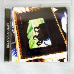 国内盤CD★グレイ/GLAY■ BELOVED  ■4988006183407/TOCT-24957【国内盤 /邦楽】B01156