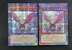 2025年最新】25th ライナの人気アイテム - メルカリ