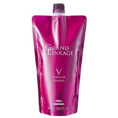 ☆新品☆ミルボン　グランドリンケージヴェロアリュクスシャンプーV　400ml　レフィル