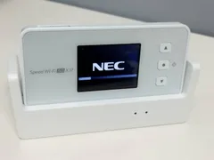 Speed Wi-Fi 5GX12 モバイルルータ+専用クレードル LOE au/UQ Speed Wi-Fi 5G X11 X12 専用 モバイルルーター