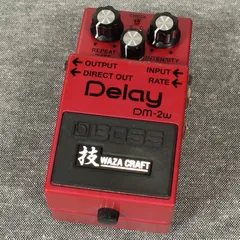 2025年最新】BOSS DM-2Wの人気アイテム - メルカリ