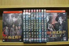 【ケース無し割引】銭の戦争 全巻 レンタル落ち Amazon.co.jp: 銭の戦争 [レンタル落ち] 全6巻セット