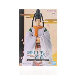 逃げ上手の若君 フィギュア　1/8スケール　新品BANDAI 諏訪頼重✖︎コナン 619j4hc++bL._UF894,1000_QL80_.jpg