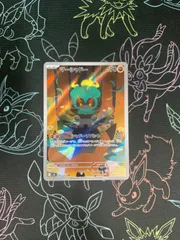 マーシャドーAR 50枚 まとめ売り 2025年最新】マーシャドーARの人気アイテム - メルカリ