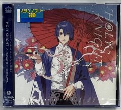 聖川真斗 箔押しアクリルブロック ソロベストアルバムVer. うたのプリ