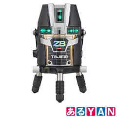 (新品未使用) タジマ ブルーグリーンレーザー 墨出し器 ZEROBL-KJC ジンバル式レーザー 4975364141620
