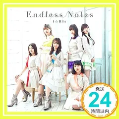 ✨新品✨Endless Notes *CD [CD] i☆Ris_11 - メルカリ