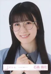 【中古】生写真(乃木坂46) 石森璃花/バストアップ/櫻坂46ランダム生写真【2023年 読書コーデ】