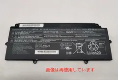2024年最新】B1 LIFEBOOK WU2の人気アイテム - メルカリ