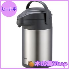 新品未使用】24V ポットくん トラック用湯沸かしポット 1L 小林運送