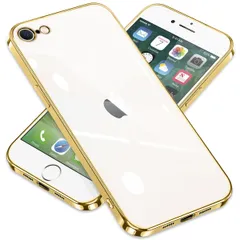 【即日発送】人気 擦り傷防止 黄変防止 薄型 ストラップホール付き レンズ保護 TPU 透明 （ゴールド） カバー 耐衝撃 メッキ加工 スマホケース 7 8 第2世代 第3世代 アイフォンSE クリア ケース ケース ケース iPhone7 iPhone8 S
