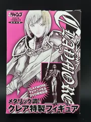 2025年最新】クレイモア クレアの人気アイテム - メルカリ