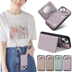 【特売】Sences iPhone 13 スマホケース iPhone 13 ケース 手帳型 ショルダー アイフォン 13 スマホケース 手帳型 カード収納 iPhone 13 携帯ケース 手帳型 肩掛け 斜めかけ ストラップ付き 落下防止 アイフォン 13 ケ