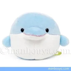 新品　未使用　タグ付き　ぬいぐるみ　みいるか 新品 未使用 タグ付き ぬいぐるみ みいるか - メルカリ