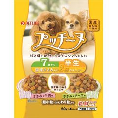 ペットライン プッチーヌ半生 7歳から 国産ささみ入り 200g(50g×4袋)×24袋