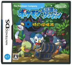 ポケモン不思議のダンジョン 時の探検隊