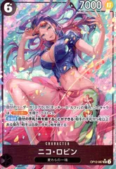 ニコ・ロビン(★SR/パラレル)(OP12-087)