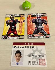 SDガンダム カードダス キラ セット カードダス 騎士ガンダム キラ セット - メルカリ