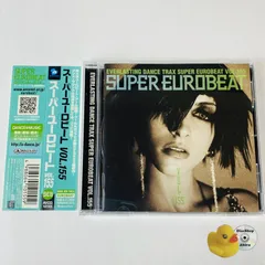 HYPER TECHNO CD ハイパーテクノ 4セット　ユーロビート　ディスコ 2025年最新】ハイパーユーロビートの人気アイテム - メルカリ