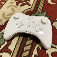 Nintendo WII U PRO コントローラ SHIRO