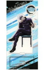 呪術廻戦　椅子　アクリルスタンド　アクスタ　五条悟　開封品 Pochimart】呪術廻戦限定 アクリルスタンド ～Chair:Blue