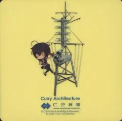 2025年最新】カレー機関の人気アイテム - メルカリ