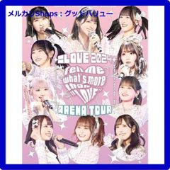 新品未開封★ ＝LOVE アリーナツアー2024 「Tell me what’s more than “LOVE”」 (初回生産限定盤) (Blu-ray) 　ブルーレイ 　【安心・匿名配送】メルカリShops：グッドバリューが出品