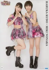 【貴重コレクション】未使用品★石田ひかり ポスターJR西日本★ B1サイズ 2025年最新】ポスターの人気アイテム - メルカリ