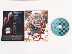 Blu-ray 舞台 鬼滅の刃[完全生産限定版] アニメイト特典DVD付