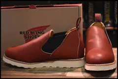 2024年最新】red wing 8145の人気アイテム - メルカリ