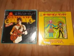 2024年最新】レコード SANTANA サンタナの人気アイテム - メルカリ