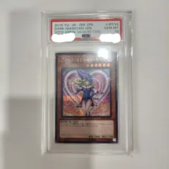 ブラックマジシャンガール　韓国　シークレット　斜めシク　ESP2-KR067 遊戯王 ブラック・マジシャン・ガール 韓国版 斜めシク - メルカリ