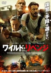全巻セット【中古】DVD▼スカーレッドライダーゼクス(6枚セット)第1話～第12話 最終 レンタル落ち スカーレッドライダーゼクス(6枚セット)第1話～第12話 最終