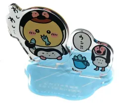 【中古】アクリルスタンド・アクリルパネル くりまんじゅう×フンボトルペンギン レイヤーアクリルスタンド 「ちいかわ 水族館 第二弾」