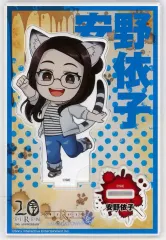 2025年最新】安野依子の人気アイテム - メルカリ