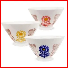 【特価商品】波佐見焼 北欧の花 6.5cm 高さ 11cm 日本製 3個セット直径 茶碗 勲山窯 J-kitchens