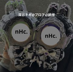 nHc. 全品10%off‼️ - メルカリShops