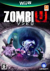 新生活応援SALEパッケージ版 ZombiU(ゾンビU) - Wii U