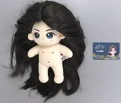 2026年最新】山河令 ぬいぐるみの人気アイテム - メルカリ