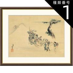青森ねぶた ねぶた絵師 鹿内一生 - メルカリ